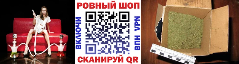 Купить закладку МЕТАМФЕТАМИН  Меф мяу мяу  ГАШИШ  Верхняя Пышма