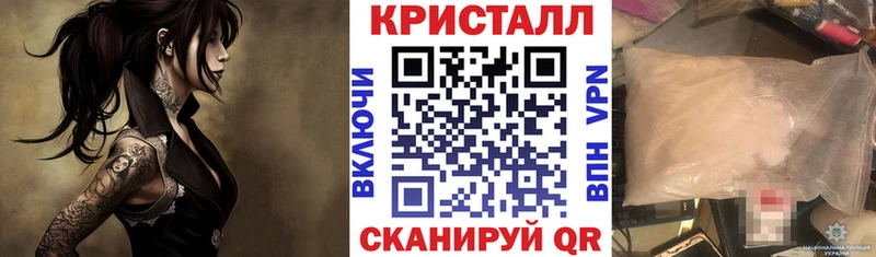 Amphetamine Розовый Верхняя Пышма