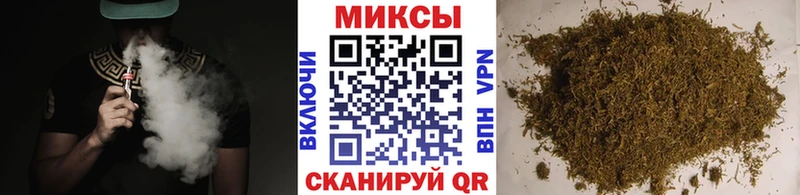 Купить закладки  Верхняя Пышма  Бутират вода 
