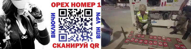КОКАИН Fish Scale  Купить  Верхняя Пышма 