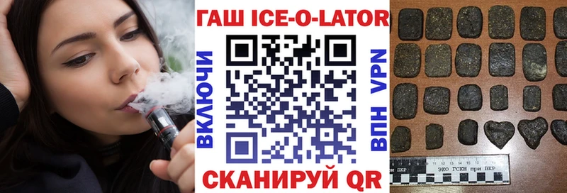 Купить где  Верхняя Пышма  Гашиш Cannabis 