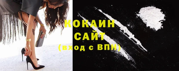 mix Каменск-Шахтинский