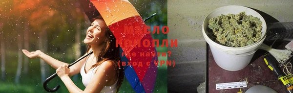 mix Каменск-Шахтинский