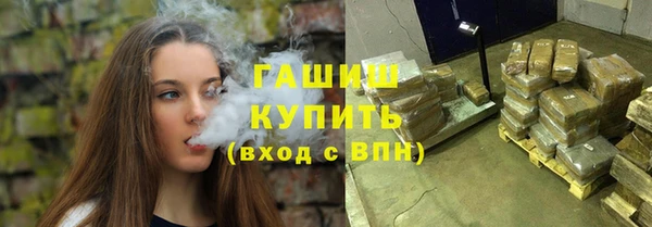 мяу мяу мука Каменка