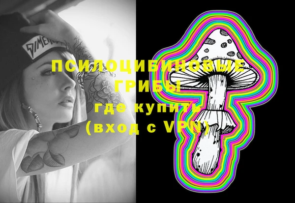 mix Каменск-Шахтинский