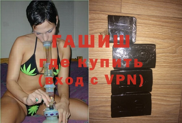 первитин Каменногорск