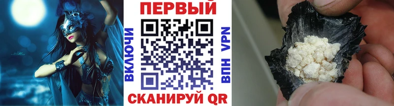 Метамфетамин винт  Купить закладки  Верхняя Пышма 