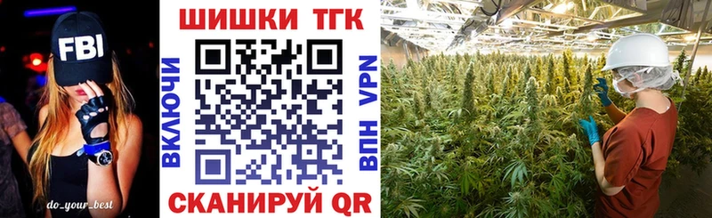 Бошки марихуана LSD WEED  Купить  Верхняя Пышма 